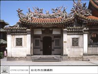 藏品(N/A)的圖片