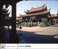 藏品(N/A)的圖片