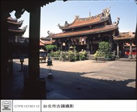 藏品(N/A)的圖片