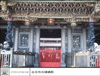 藏品(N/A)的圖片