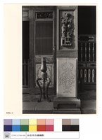 藏品(N/A)的圖片