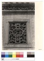 藏品(N/A)的圖片