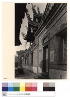 藏品(N/A)的圖片