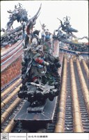 藏品(屋頂貼磁)的圖片