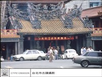 藏品(外觀)的圖片