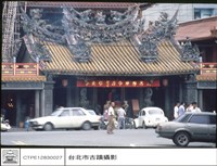 藏品(外觀)的圖片