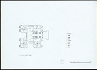 藏品(十二至十九樓平面圖)的圖片