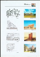 藏品(蔡柏鋒建築師事務所作品集P.2)的圖片