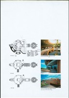 藏品(桃園高爾夫俱樂部會館‧招待所)的圖片