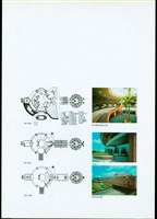 藏品(桃園高爾夫俱樂部會館‧招待所)的圖片