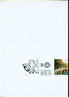 藏品(桃園高爾夫俱樂部會館‧招待所)的圖片