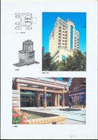 藏品(國茶廣場大樓)的圖片