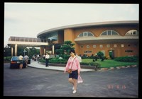 藏品((照片4))的圖片