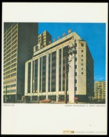 藏品(國泰信託大樓(照片))的圖片