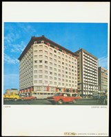 藏品(六福客棧(照片))的圖片