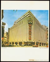 藏品(萬年商業大樓(照片))的圖片