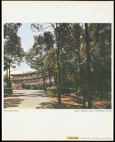 藏品(新豐高爾夫俱樂部(照片))的圖片