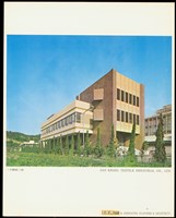 藏品(三光纖維工廠(照片))的圖片