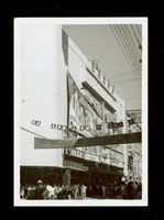 藏品((黑白照片-小))的圖片