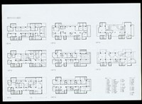 藏品(一層~八層平面圖(橫印，含細目))的圖片