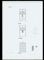 藏品(東向立面圖、一~五層平面圖)的圖片