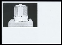 藏品(高雄聯宏九如社區)的圖片