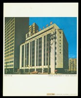 藏品((影印圖片))的圖片