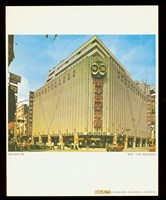 藏品((影印圖片))的圖片