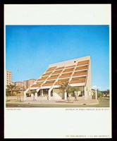 藏品((影印圖片))的圖片