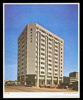 藏品((影印圖片))的圖片