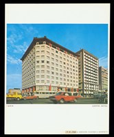 藏品((影印圖片))的圖片