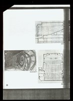 藏品((日新戲院-3)圖片)的圖片