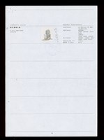 藏品(作品年表-10)的圖片