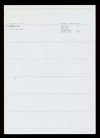 藏品(規劃案年表-6)的圖片