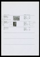 藏品(規劃案年表-6(手寫修正))的圖片