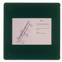 藏品(動線計劃(正片17))的圖片