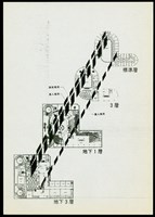 藏品(地下3層/地下1層/3層/標準層(平面圖))的圖片