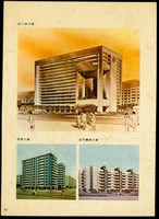 藏品((文件))的圖片