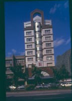 藏品((幻燈片4))的圖片