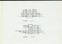 藏品(長,短向剖面)的圖片