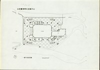 藏品(一樓平面配置圖)的圖片