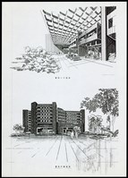 藏品(醫院入口透視/醫院外觀透視)的圖片