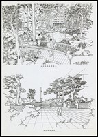 藏品(自然休憩庭園透視/鐘塔廣場透視)的圖片