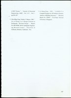 藏品((建築學報第二十二期107頁))的圖片