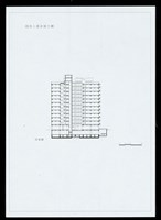 藏品(剖面圖)的圖片