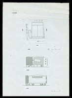 藏品(正面圖、右側面圖、配置圖)的圖片