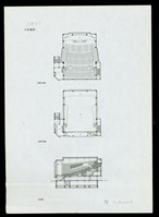 藏品(四層平面圖、五層平面圖、剖面圖)的圖片