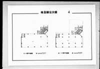 藏品((底片4))的圖片