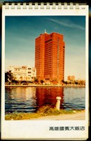 藏品((圖片))的圖片