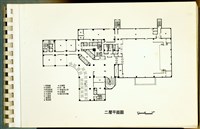 藏品(二層平面圖)的圖片